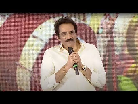 Rao Ramesh Speech @ Mazaka Movie Teaser Launch Event | MS Talkies