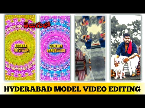 🔥instag trending Hyderabad model dj remix editing attitude video editing in alight motion in 2022