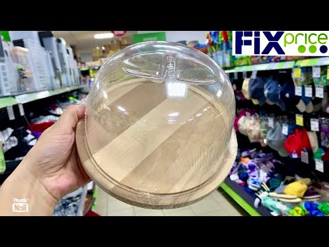 😱Супер НОВИНКИ в Фикс Прайс👍Успей купить🛍️Бейсболки🧢Посуда🏺Декор👜Все для дома🧹Обзор полочек🥰🛒