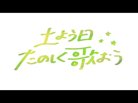 【弾き語り】げんき【guitar singing】