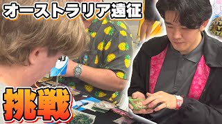 【VLOG】オーストラリアPerthの大会に挑戦！ 険しい道のりでした…【ポケカ】