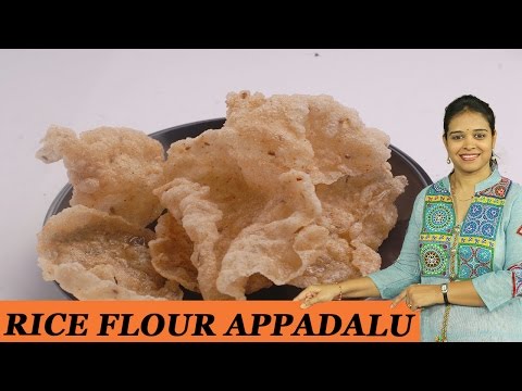 RICE FLOUR APPADALU