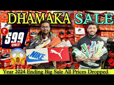 Biggest Branded Shoe Sale 😱🇮🇳| Cheapest Shoe & Sneakers Market | Top Quality Shoe Market | #shoes