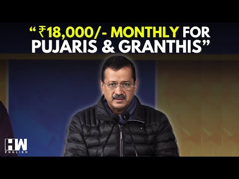 Ahead Of Delhi Polls, AAP Announces Pujari Granthi Samman Yojana Promising ₹18K Monthly For Pujaris