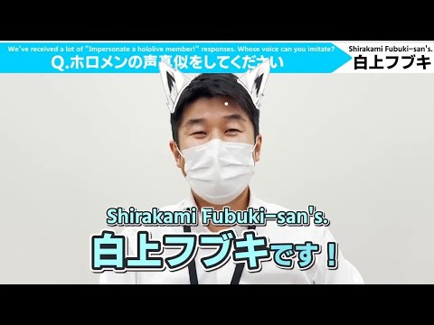 カバー株式会社CEOに「てってってー」を歌わせてみた【鷹嶺ルイ/YAGOO/ホロライブ切り抜き】