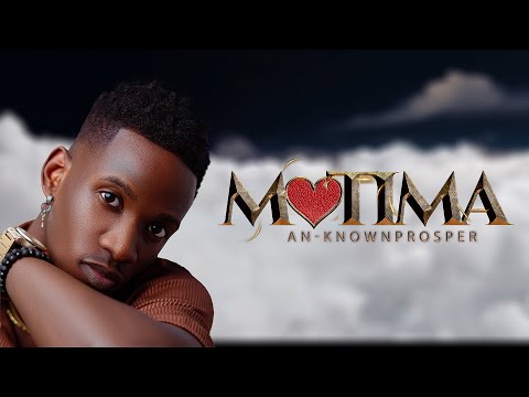 An-Known - Mutima (Lyrics)