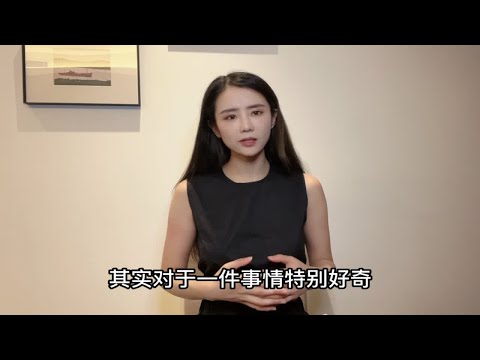 【盘个故事】精彩生活系列｜世界上另一个自己