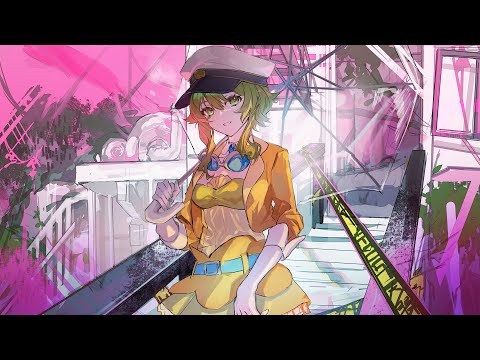 天ノ弱 / covered by GUMI SV