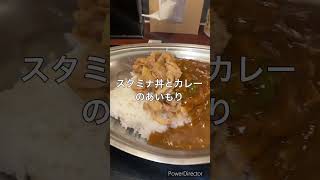 昭和食堂って？