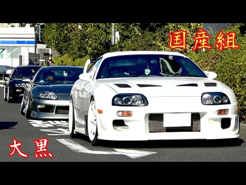 【大黒PA】国産組‼️良いね80スープラ Custom Car Japan