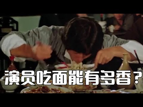 How delicious is the actor's noodles? Zhang Jiayi oil-splashed noodles bowl after bowl