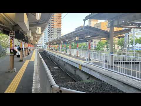 ことでん〜高松築港駅〜