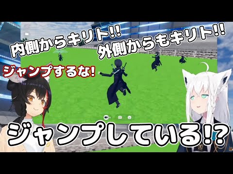 大量のキリトが競馬場を走り回りそれを実況するフブミオがまじカオス【ホロライブ・切り抜き】