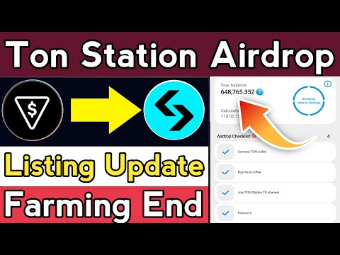 Ton Station airdrop Criteria || Ton station airdrop update || Ton station airdrop checklist