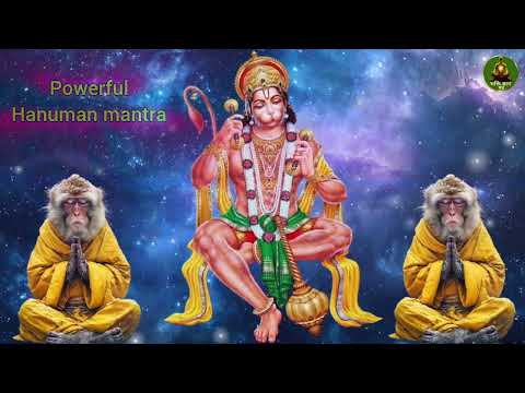 शक्तिशाली हनुमान मंत्र !! most powerful  mantra to remove negative energy !! #hanuman #mantra #ram