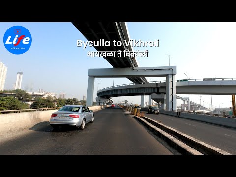 Explore Mumbai: Driving On The Eastern Freeway From Byculla To Vikhroli in 4K HDR