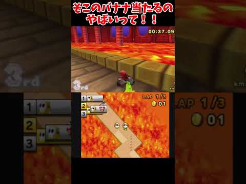 マリカ7でローカルプレイする時の派閥