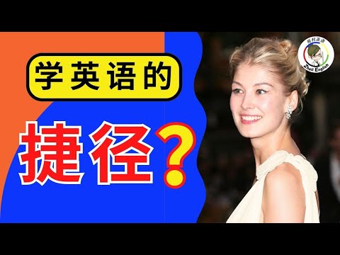 【超實用】學英文必須會的55組問答句子，快速提高英語聽力口語