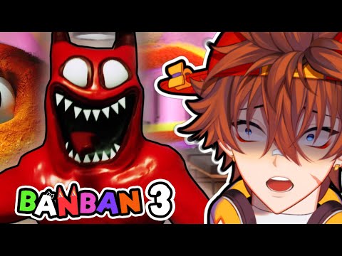 NEVER BEEN SO F#%KING SCARED! | GARTEN OF BANBAN 3