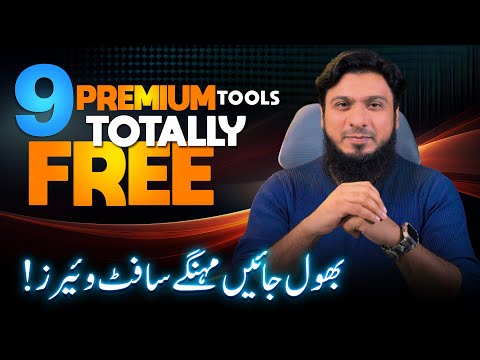 9 Premium Tools Absolutely FREE Say! Goodbye to Expensive Software 🔥