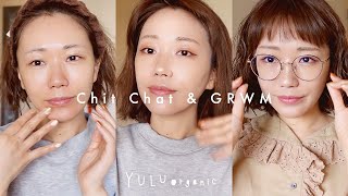 【43歳メイク雑談】春のナチュラルスキンケアとコスメのお気に入り紹介しながらお喋り【GRWM】