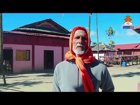 समृद्ध लुम्बिनी प्रदेश ७:३० बजे #२०८१/०९/०९