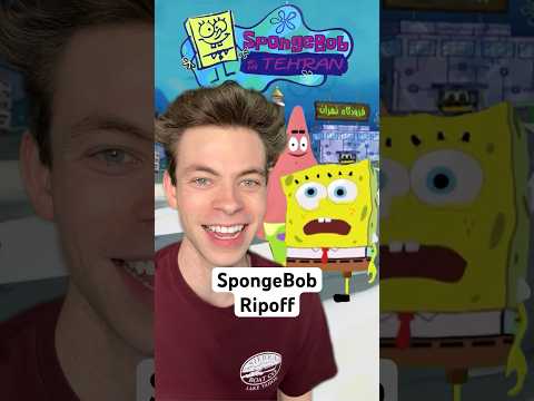 This SpongeBob Ripoff is Unhinged 😂