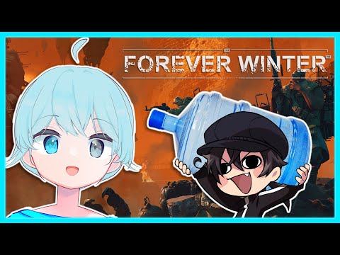 【The Forever Winter】"Sir, May I Please Have A Water" | W/ @MoonshineAnimations