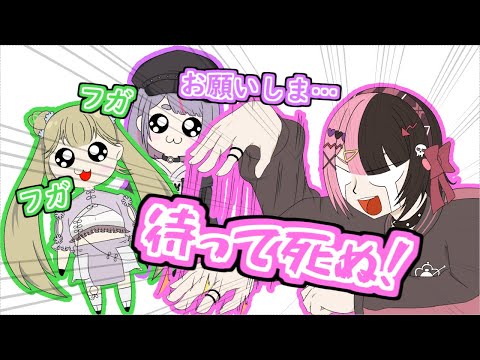 【手描き】萌えに追い詰められる橘ひなの【橘ひなの/英りさ/兎咲ミミ】