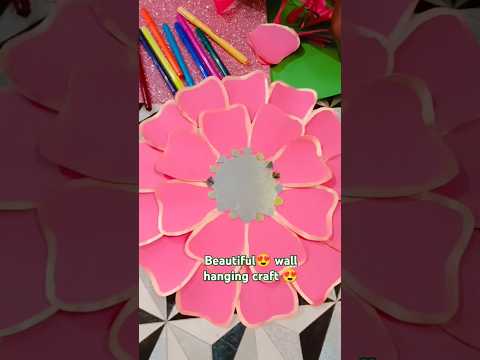 Beautiful wall hanging craft with Riya 👍😍🌸🌸#youtubeshorts #viralshorts #youtube #subscribe #support