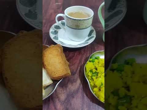 good morning morning breakfast poha chai coffee e khari toast #shorts