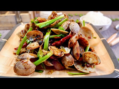 Classic 7-Min Spicy Stir Fried Clams 香炒老干妈蛤蜊 Chinese Easy Lao Gan Ma Chilli Clam / Shellfish Recipe