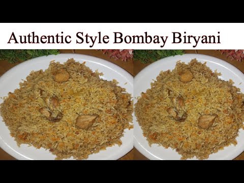 Bombay Biryani Recipe|chicken with potato| بمبئی بریانی بنانے کا سب سے آسان طریقہ|#quickrecipesbyme