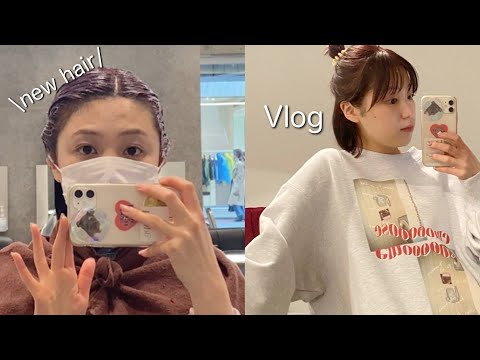 vlog,美容師はどんな色頼むの?,いなり寿司🍣,お肉食べに行きました🍗