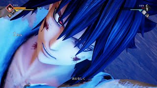 うちはサスケ　ALL ATTACK&掛け合い『JUMP FORCE』『NARUTO -ナルト-』