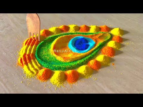 Peacock Simple Rangoli | Diwali Rangoli Design | Navratri Rangoli design | Rangoli colors | Ranu Art