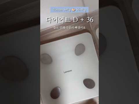 술 어떻게 끊어요? 방법 있어요? #술