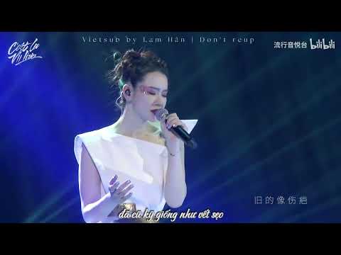 [ Vietsub ] 如果爱忘了Nếu Tình Yêu Đã Lãng Quên - 戚薇 Thích Vy Live