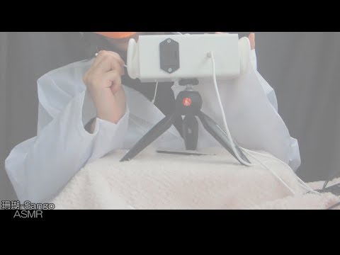 ASMR》タメ口で耳かき・ちょっと雑談～綿棒・指耳かき(囁き声 Whisper) 2 types of Ear cleaning《Japanese》