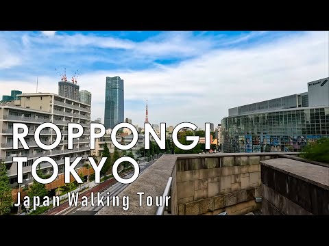 Summer Vibes in Tokyo: A Stroll Through Roppongi Japan