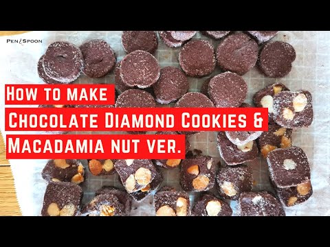 How to make chocolate diamond cookies & macadamia nut cookies ❘ ココアのディアマンクッキーの作り方