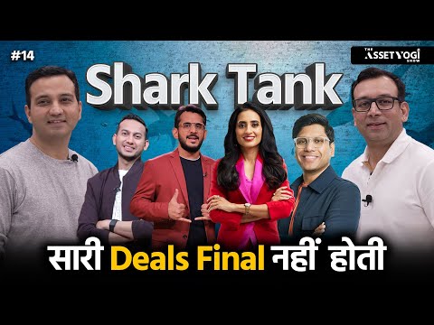 Shark Tank India Season 3 Real Experience - Ft. Yes Madam | The AssetYogi Show #14