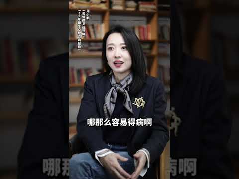 为什么有些男人非要在老婆怀孕期间出轨，就那么忍不住吗？