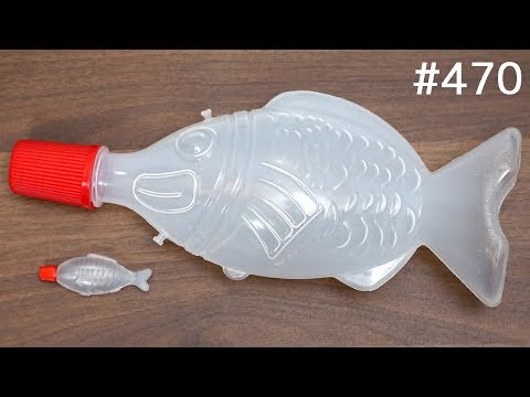 おっ、大きい！魚の醤油差しボトル / Big Soy Sauce Bottle