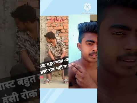 fuuny vlog😚🙂🙃😋😚😜abhijit kumar raj😣😞😖