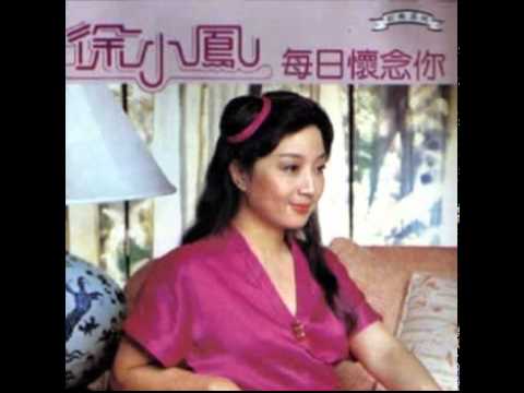 徐小鳳 - 音樂盒 (1980)