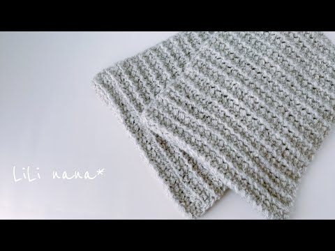 【初心者さんにおすすめ】簡単模様のボリュームスヌードの編み方【かぎ針編み】Crochet Infinity Scarf