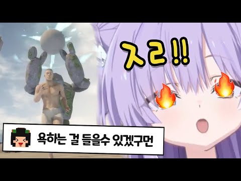 시부키 찐텐 욕 발사