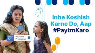 Pay at the Ice Cream Counter with Paytm and Beat the Heat