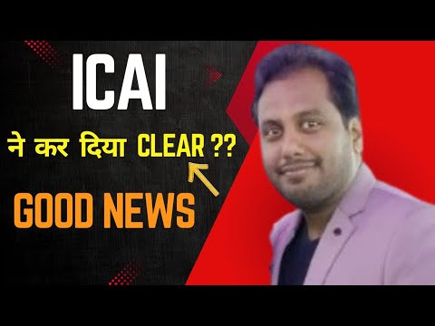 |ICAI Ne Kar Diya Clear🪔|Good News| Maza AA Jayega| Foundation| Intermediate| Final|